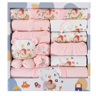 Benjiwell newborn gift box baby clothes spring and autumn pure cotton baby set full moon hundred days gift type a
