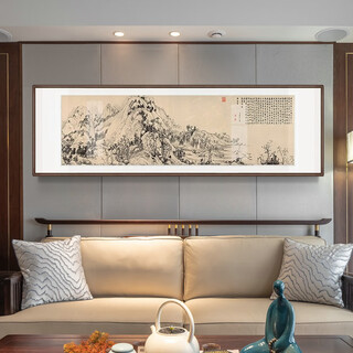 Wanyi fuchun mountain residence picture, chinese painting, landscape painting, high-end new chinese style living room decoration painting, landscape sofa background wall, office calligraphy and painting, tea room hanging painting, backing picture, lucky ink mural, fuchun mountain residence picture - wuhua tianbao 65*205cm (cardboard finely mounted, plexiglass, walnut color frame)