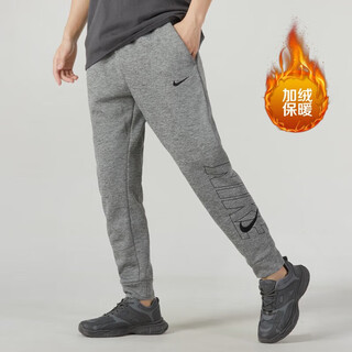 Nike (nike) winter gray velvet trousers men's windproof leggings quick-drying sports pants casual sweatpants fb6893 dark gray/fb6893-063 velvet s100-120jin jin equals 0.5 kg