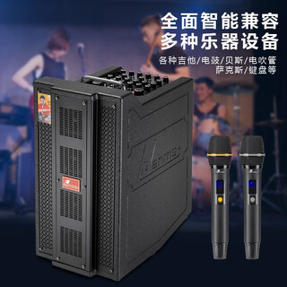 Danmark outdoor karaoke audio square dance audio trolley speaker high-power bluetooth speaker karaoke machine wedding conference karaoke speaker h9926 (dual 6.5-inch official set) + gift package