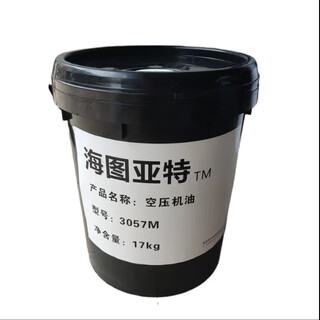Haituate air compressor oil 3057m 17kg/barrel