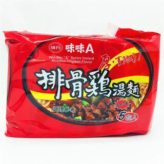Vedan (vedan) 5 bags per serving taiwan instant noodles vedan weiwei a pork ribs chicken noodles spicy beef noodle soup noodles instant instant noodles pork ribs chicken noodles 90g*5 bags