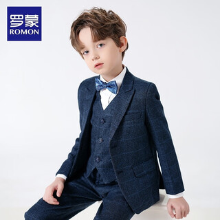 罗蒙儿童西装套装男童2025新款主持人花童礼服中大童钢琴毕业演出服秋 外套+裤子+马甲+领结+衬衫 160