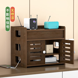 Shunmai router storage box desktop tv set-top box storage rack wire wireless network wifi box placement rack light cat countertop router box 36-30-22 walnut color