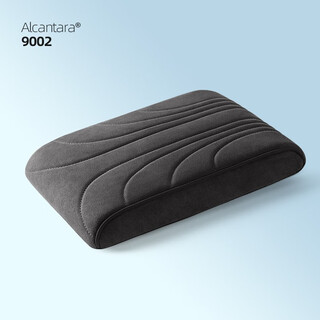 Fanxi automobile central armrest box booster pad universal car interior decoration supplies complete collection practical 9002 carbon black 1 new armrest box booster pad