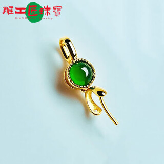 Mhfdo 18k gold buckle jade top bead guanyin buddha pendant plated leaf jade necklace gold