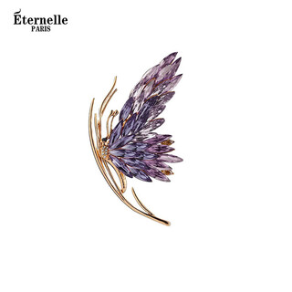 Eternelle french eternal original design brooch 2025 new butterfly corsage high-end light luxury gift