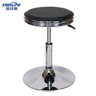 Jinshiluo k6211 workshop work chair, employee stool, laboratory stool, round stool, lifting swivel stool, bar chair (black-disc style) can be customized