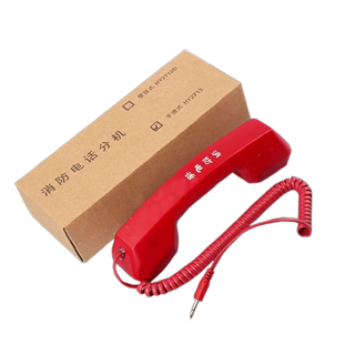 Beijing hengye firefighter alarm jack lida huaxin handle telephone extension hy2713*s 2713*s small jack