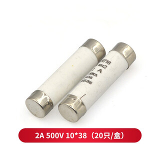 Taotimeclub fuse r015 2/5/10/20/32a 500v 10x38 ceramic fuse 2a 500v 10*38 (20 pieces/box)