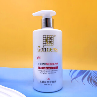 Gohness condensed curl protector elastin for curly hair moisturizing and styling anti-frizz curly hair after perm 300g condensed curl protector elasticizer