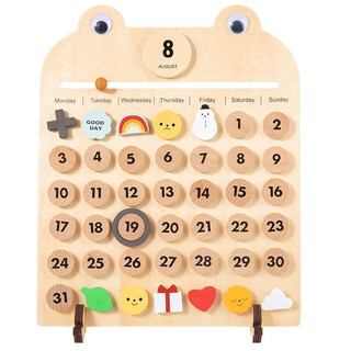 儿童木制榉木创意磁性日历认知diy玩具挂件摆件气象英语早教 DIY日历