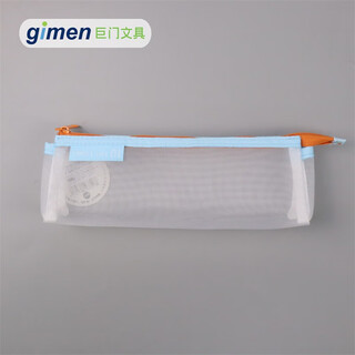 Gimen giant stationery multifunctional pencil case stationery bag color matching size student junior high school student pencil box ins style simple storage pencil bag large triangle pencil bag - orange