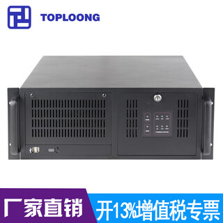 Toplon top610h 4u industrial control chassis advantech motherboard atx power supply monitoring storage data industrial control rack-mounted industrial computer main chassis black empty chassis seven-slot rear window