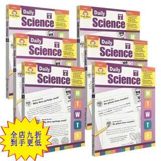 纸质 Evan Moor Daily Science 1-6 美国加州教辅 科学每日练习 G1