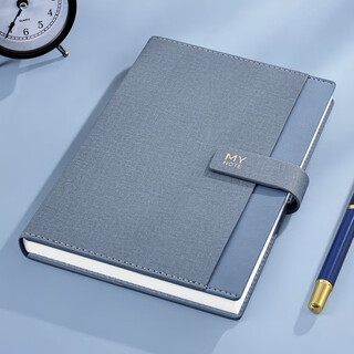勤得利 高颜值笔记本子加厚记事本高档礼盒套装b5商务办公工作会议记录本大学生日记本企业定制可印logo 用纸厚实-A5雾霾蓝
