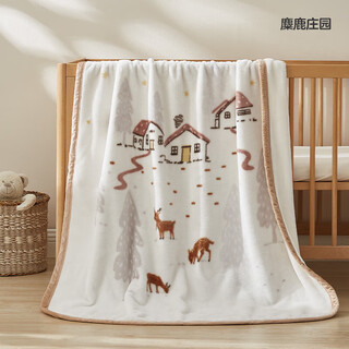 Kub baby blanket, baby air-conditioned blanket, kindergarten blanket, newborn small blanket, universal student nap blanket for all seasons, elk manor-110*140cm