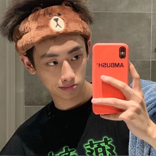 Yinyu face wash hairband men's facial mask wash makeup skin care simple headband anti-slip pressure hairband headgear yu398 brown bear hairband