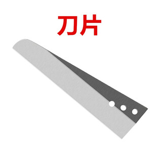 Sailotou vsj110xc angle shear woodworking electrician multifunctional shear high carbon steel replacement