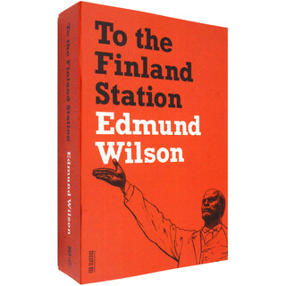 现货包邮到芬兰车站：历史写作及行动研究To the Finland Station