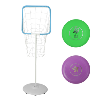 Baoer professional golf frisbee stand outdoor throwing accurate training target frame basket net iron frame frisbee team building sports props white