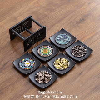Yuanshe bakelite coaster tea cup base kung fu tea set non-slip insulation mat coaster japanese-style household tea ceremony accessories