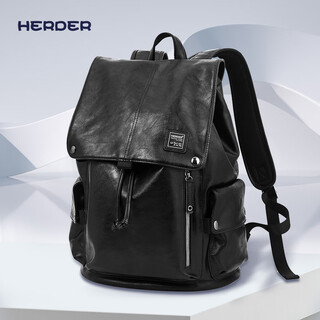 Herder backpack men's trendy travel casual backpack 15.6-inch computer bag large capacity large middle school student school bag