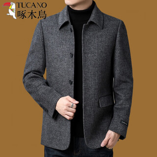 Woodpecker high-end double-sided cashmere coat men's short middle-aged business casual lapel men's thickened woolen woolen coat trendy 93313 gray l