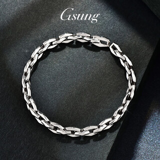 Gsung platinum pt950 men's bracelet is stylish and fashionable, new glossy cross women's invisible buckle chain, customized depository shot, single shot is invalid and will not be shipped.