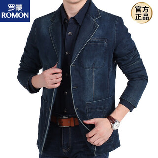 Romon spring and autumn casual suit men's loose cotton casual jacket men's elastic suit men's korean fashion jacket men 2182 denim dark blue 2xl 150-170jin jin is equal to 0.5 kg
