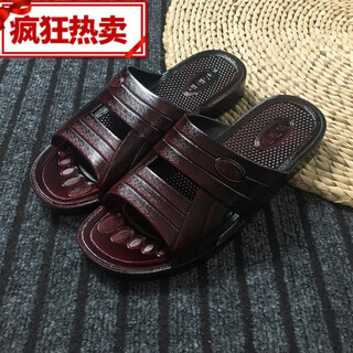 Sunaxue hard-soled shoes for men's dad's oil slippers, lightweight, deodorant, household anti-slip raw rubber flip-flops, middle-aged, old-fashioned, nostalgic summer, size 42, inner length 24.5cm