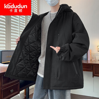 Kaduton extra large size 280jin jin is equal to 0.5kg thickened hooded cotton coat jacket men's winter warm workwear cotton jacket fat man loose cotton jacket black winter style 6xl recommended 220-240jin jin is equal to 0.5kg or so