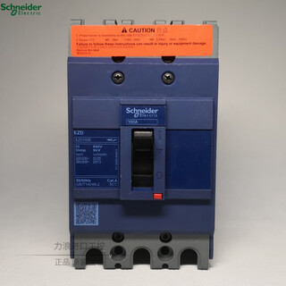 施耐德电气Schneider Electric空开 塑壳断路器 EZD100E 空气开关 3P 60A EZ 3P100AEZD100E3100N