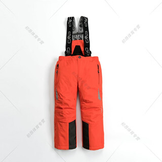 Mppmckbeyzk ski wear children's snow pants suspenders sliders boys girls children waterproof high waist warm ski pants large orange cp 170cm 170 one size fits all