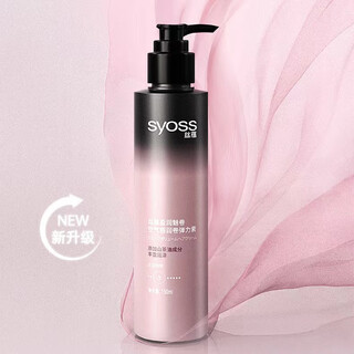 Syoss elastin 150ml, airy and moisturizing, essential oil moisturizing (new and old packaging randomly distributed) airy and moisturizing elastin 150ml