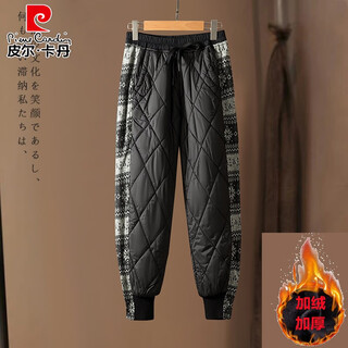 Pierre cardin down pants women's autumn and winter 2025 new this year's popular pants large - 40 degree coldproof cotton pants black l recommended 110-125 jin jin equals 0.5 kg