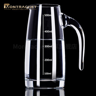 Montrachet glass wine dispenser white wine home high-end chinese restaurant with thickened crystal red wine decanter foreign wine kettle 500ml straight wine dispenser white scale about 1jin jin is equal to 0.5 kilograms