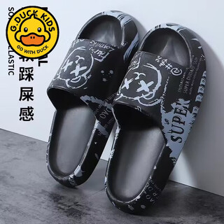 G.duck thick-soled slippers that feel like stepping on shit, children's summer non-stinky feet, students' indoor bathing, non-slip slippers for boys and girls, xx bear-black 36 37 (suitable for 35/36)