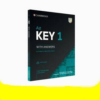 2020mse cambridge english level 5 certificate examination ket real questions a2 key 1 for revised exam f