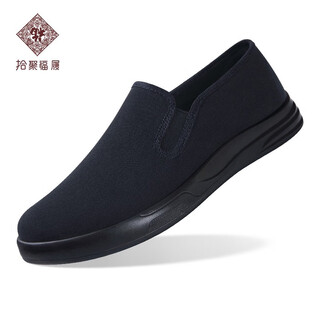 Shiju old beijing cloth shoes men's 2022 new men's shoes spring and autumn versatile one-legged middle-aged and elderly dad casual shoes black 42