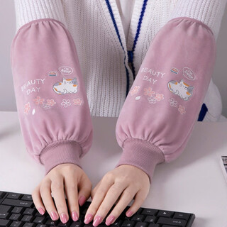 Ding dong xiao gro mou anti-fouling sleeves autumn and winter women's cute internet celebrity sleeves long style work student sleeves 2025 new light purple kitten