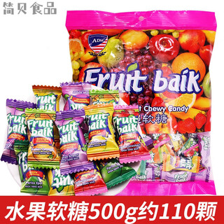 Guanshengyuan butter plum candy 500g bulk tianshan plum sweet and sour candies nostalgic snacks adm assorted gummies 500g (about 110 pieces)