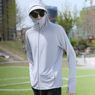 Chaoxideng ice silk sun protection clothing men's summer thin outdoor breathable jacket fishing sun protection clothing light gray m