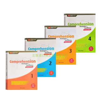 正版进口 新加坡中学英语卓越阅读理解策略 Comprehension strategies for Excellence 新版7-10年级英文原版 教授阅读技巧 通过练习和思维图解来掌握阅读技巧 中一