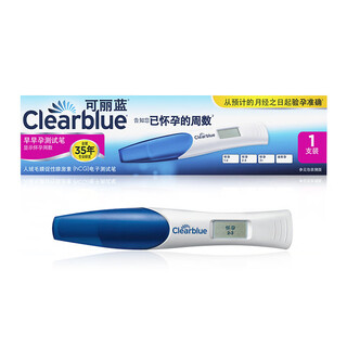 Clearblue pregnancy test stick electronic pregnancy test pen 1 pack digital display pregnancy week pregnancy test paper early pregnancy 1 box