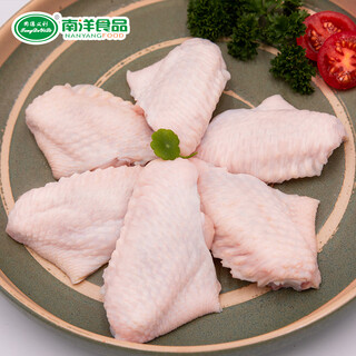 Tongde yili white feather chicken wings 2jin jin equals 0.5kg/bag captive grilled chicken wings fried chicken wings frozen food