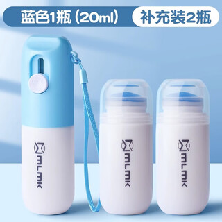 Zhio all-in-one thermal paper correction fluid express coding pen comes with an unboxing blade, single smear artifact, handwriting erasing liquid, quick drying, no dirty hand opening express knife, information privacy leak prevention, blue/upgraded 20ml 1 bottle + refill 2 bottles 60 or more x 0cm x 0mm