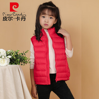 Pierre cardin new white duck down vest children's down jacket lightweight vest men and women baby autumn and winter vest medium and large children's jacket red 150cm