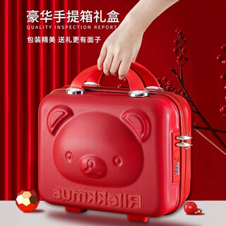 Mianxiaoguo newborn meet gift box, baby clothes, newborn suit, newborn baby full month supplies, maternity gift, high-end peace and joy seasons, 22 pieces, high-end password box, 59cm, suitable for 0-3 month babies