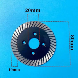 Quanbaishang angle grinder cutting disc 90 granite stone carving slotting 80 polishing disc 90mm diamond saw blade dry slicing corrugated 8 cm cutting disc